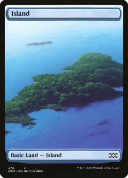 Island 「2XM/375」「EN」