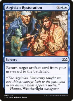 Argivian Restoration #42 · Magic: The Gathering