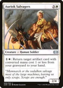 Auriok Salvagers #6 · Magic: The Gathering