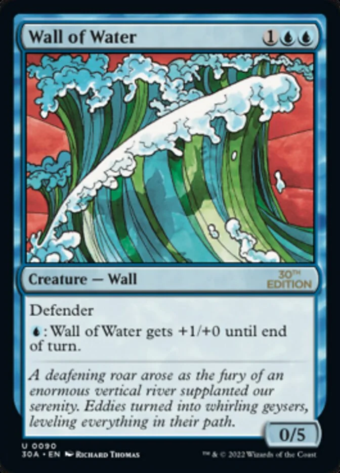 Wall of Water 「30A/90」「EN」