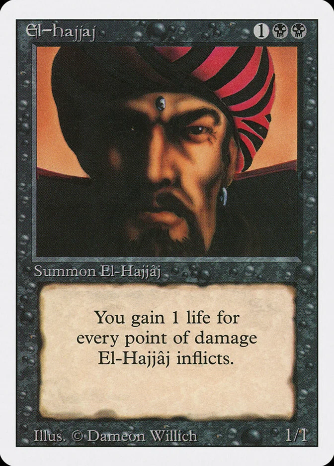 El-Hajjâj 「3ED/108」「EN」