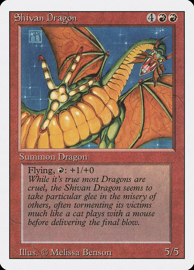 Shivan Dragon 「3ED/177」「EN」