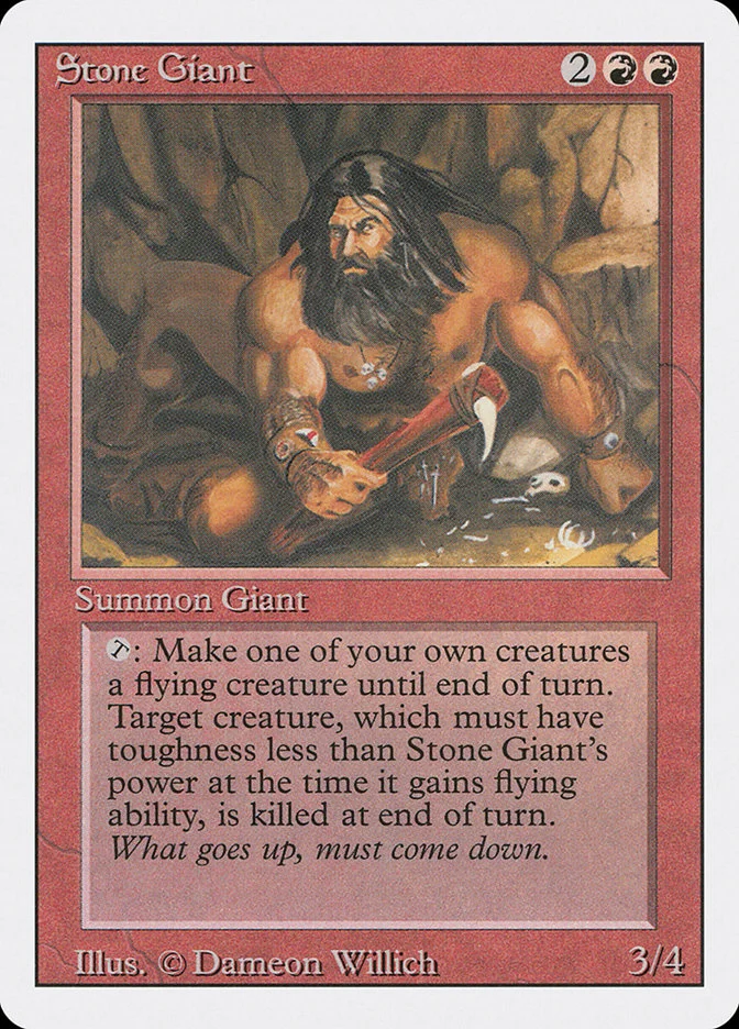 Stone Giant 「3ED/179」「EN」