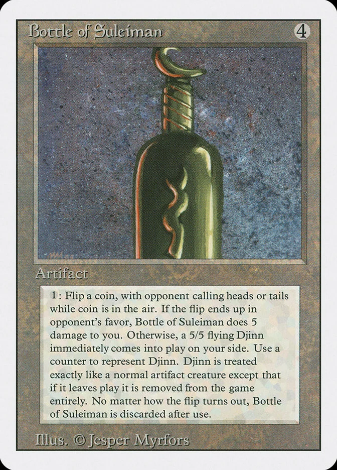 Bottle of Suleiman 「3ED/237」「EN」