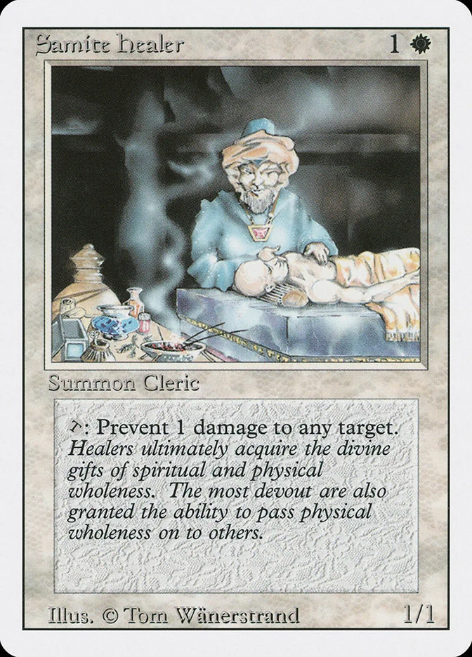 Samite Healer 「3ED/38」「EN」