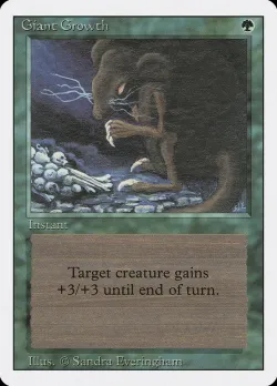 Giant Growth #199 · Magic: The Gathering