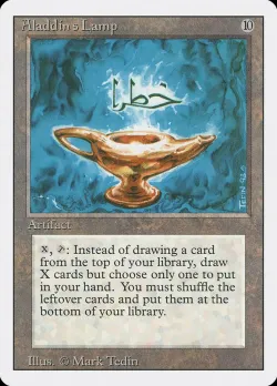 Aladdin's Lamp #231 · Magic: The Gathering