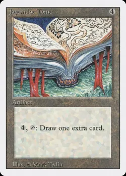 Jayemdae Tome #258 · Magic: The Gathering