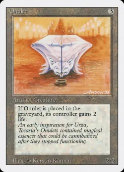 Onulet 「3ED/269」「EN」