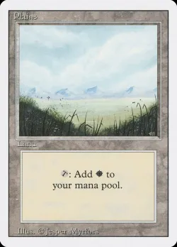 Plains 「3ED/292」「EN」