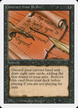 Contract from Below #97 · Magic: The Gathering