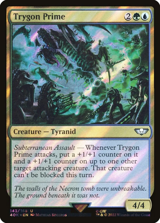 Trygon Prime 「40K/143★」「EN」