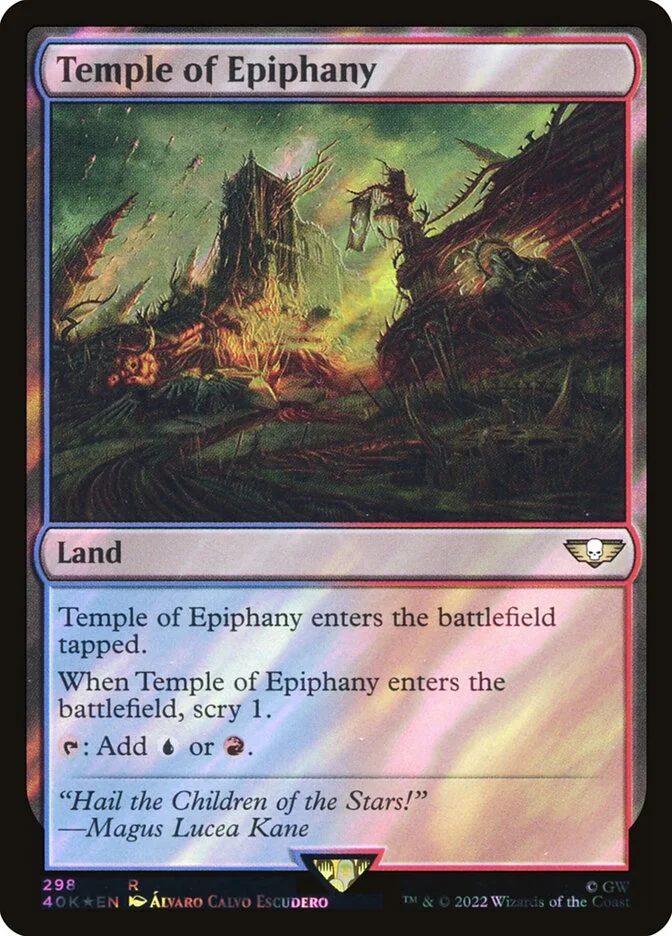 Temple of Epiphany 「40K/298★」「EN」