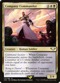 Company Commander #113 · Magic: The Gathering