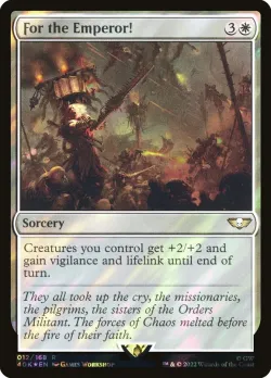For the Emperor! #12★ · Magic: The Gathering