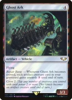 Ghost Ark #156★ · Magic: The Gathering