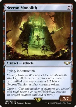Necron Monolith #161 · Magic: The Gathering