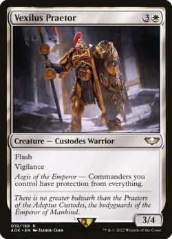 Vexilus Praetor #19 · Magic: The Gathering