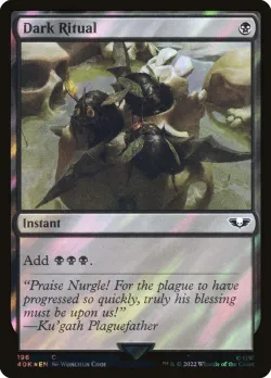 Dark Ritual #196★ · Magic: The Gathering