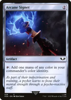 Arcane Signet #229 · Magic: The Gathering