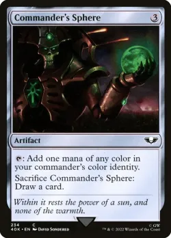Commander's Sphere #234 · Magic: The Gathering