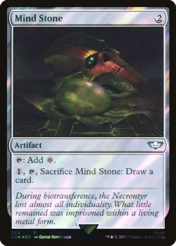 Mind Stone #245★ · Magic: The Gathering