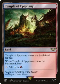 Temple of Epiphany 「40K/298」「EN」