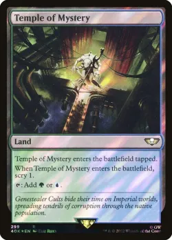 Temple of Mystery 「40K/299★」「EN」