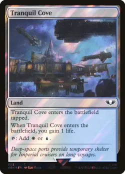 Tranquil Cove 「40K/303★」「EN」