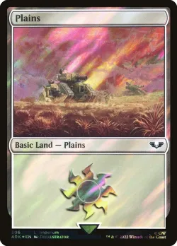 Plains 「40K/306★」「EN」