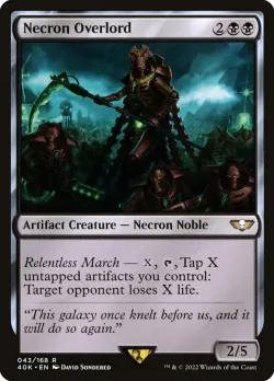 Necron Overlord #43 · Magic: The Gathering