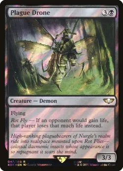 Plague Drone #47★ · Magic: The Gathering
