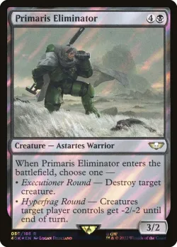 Primaris Eliminator #50★ · Magic: The Gathering