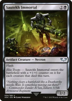 Sautekh Immortal #54 · Magic: The Gathering