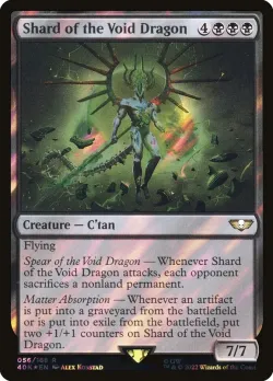 Shard of the Void Dragon #56★ · Magic: The Gathering