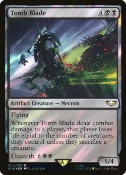 Tomb Blade #64★ · Magic: The Gathering