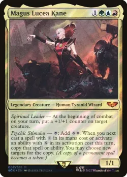 Magus Lucea Kane #7 · Magic: The Gathering