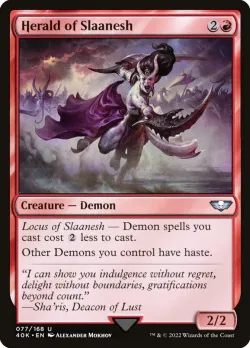 Herald of Slaanesh #77 · Magic: The Gathering