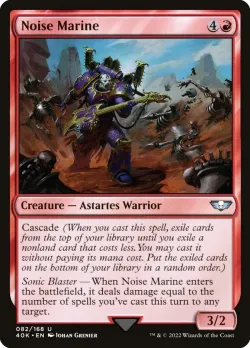 Noise Marine #82 · Magic: The Gathering