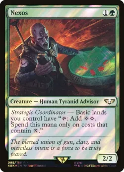 Nexos #95★ · Magic: The Gathering