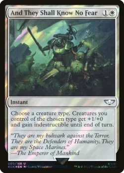 And They Shall Know No Fear #9★ · Magic: The Gathering