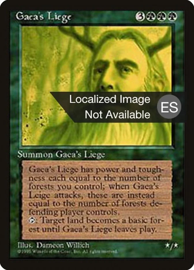 Gaea's Liege 「4BB/247」「EN」