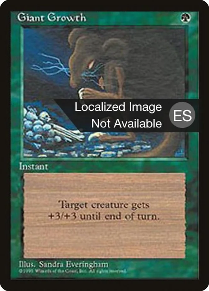 Giant Growth 「4BB/248」「EN」