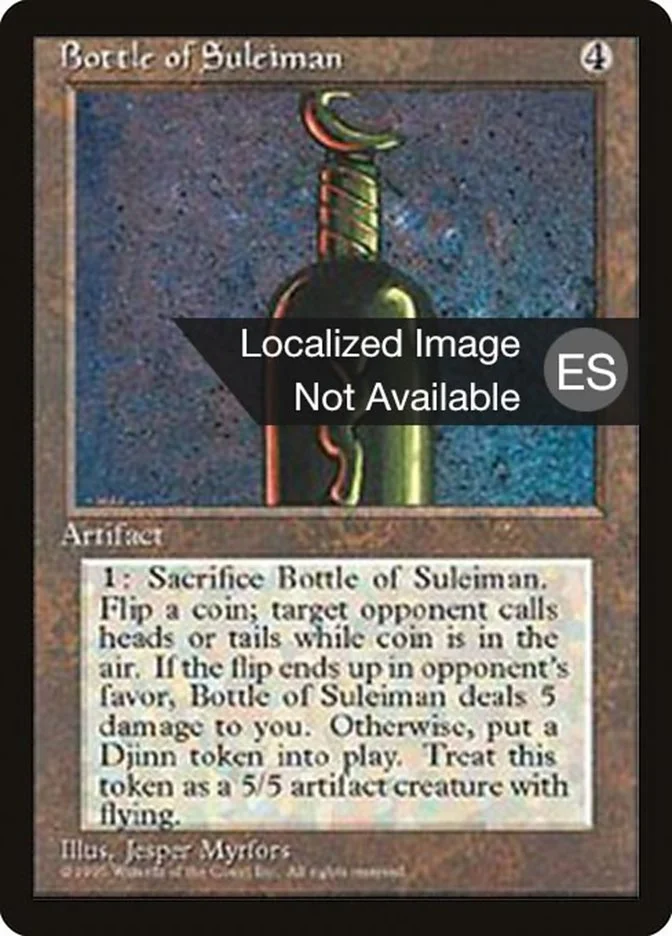 Bottle of Suleiman 「4BB/301」「EN」