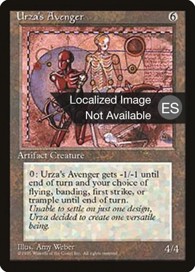 Urza's Avenger 「4BB/355」「EN」