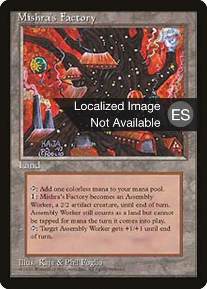 Mishra's Factory 「4BB/361」「EN」