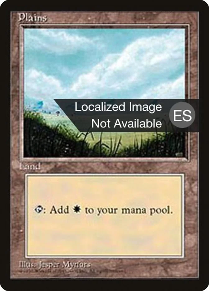 Plains 「4BB/364」「EN」