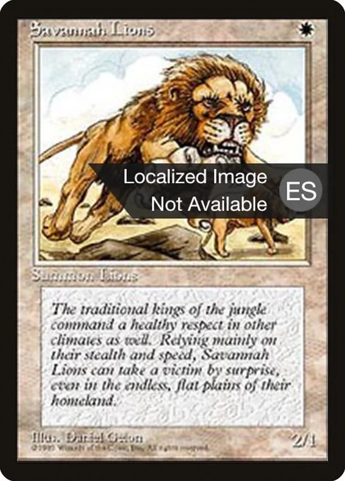 Savannah Lions 「4BB/48」「EN」