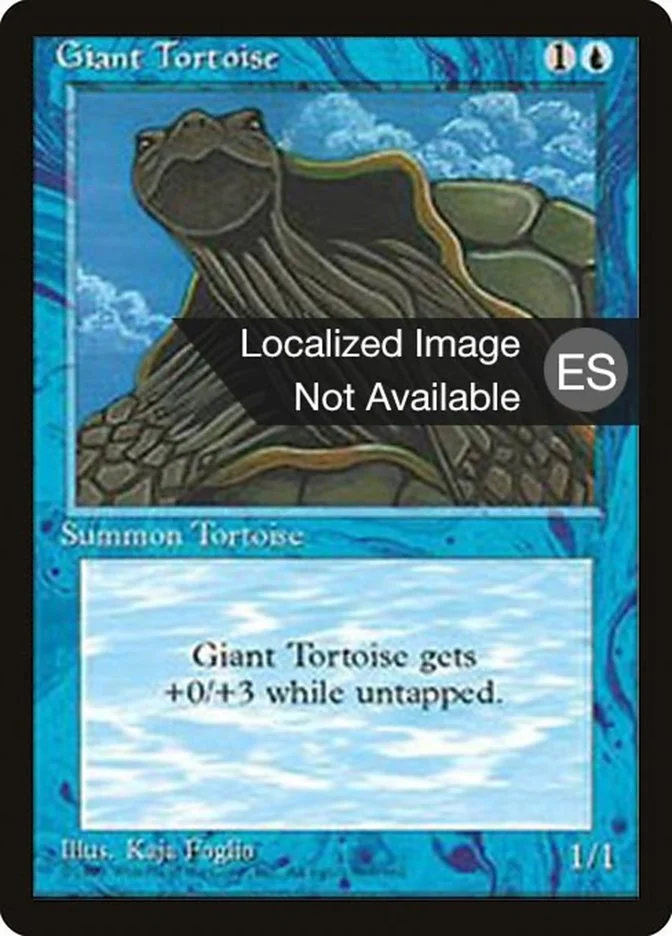 Giant Tortoise 「4BB/76」「EN」