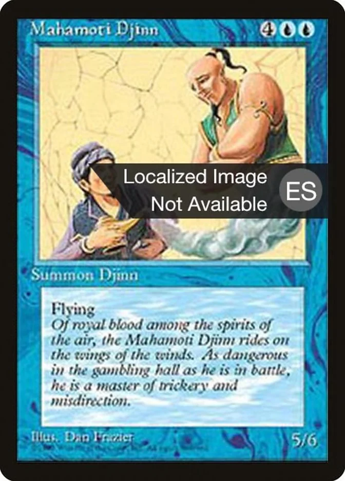 Mahamoti Djinn 「4BB/84」「EN」